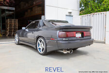 FOR 1987-1992 TOYOTA SUPRA TURBO REVEL MEDALLION TOURING CATBACK EXHAUST SYSTEM picture