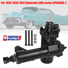 Power Steering Gear Box 55-57 For Chevrolet 500 Bel Air Two-Ten One-Fifty Series picture