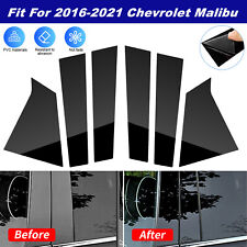For 2016-2021 Chevrolet Malibu Door Trim Pillar Posts Black Cover Decorations picture