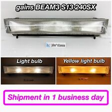 JDM Nissan Silvia S13 PS13 240sx gains Beam3 Front Grill Late Grille SR20DETT picture