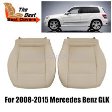 For 2008-2015 Mercedes Benz GLK250 350 Driver Passenger Bottom SEAT COVER Ivory picture