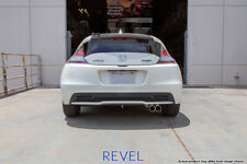 Tanabe Revel Medallion Touring S Axle-Back Exhaust for 11-16 Honda CR-Z picture
